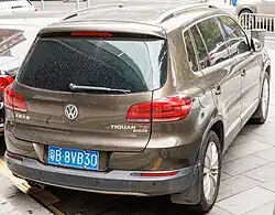 Rear