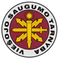 Public Security Service of Lithuania