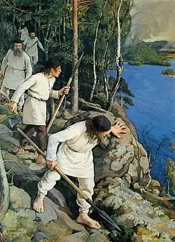 Against the Enemy, 1896