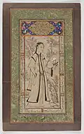 Lady with a Rose. Possibly school of Veli Can. Detroit Institute of Arts
