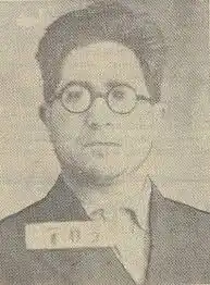 Vali Khuluflu (1894–1937)
