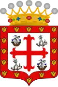 Arms of the Van Avery branch