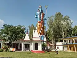 Khatima