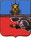 Varnavino