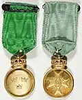 Vasa Medal, gold, 8th size. Engraver: Erik Lindberg