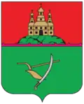 Vasylkiv Raion