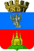 Vasylkiv