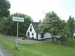 Dutch Reformed church