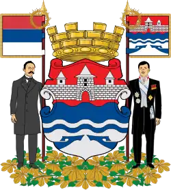 Coat of arms of Banja Luka