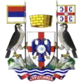 Surdulica