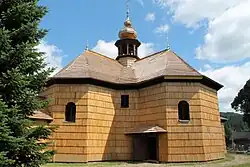 Church of Our Lady of the Snows