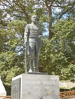 A statue in Theriso, Crete.