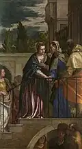 Visitation