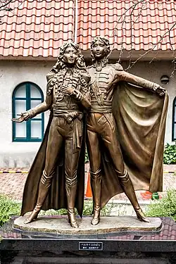 Image 16A statue of The Rose of Versailles. This is a statue of Oscar and André at the Takarazuka Grand Theater in Takarazuka, Hyōgo, which is the musical of the work. (from History of manga)