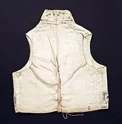 1795-1800 American or European silk vest