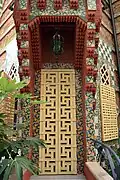 Smoking room door