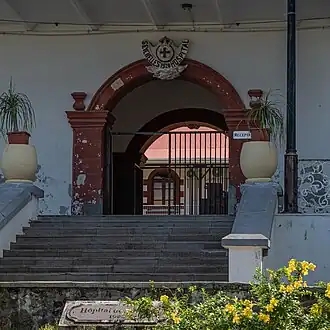 Main entrance of Seychelles Hospital, 2024