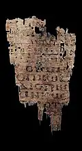(K 7731) recto Acts 20, 28–31