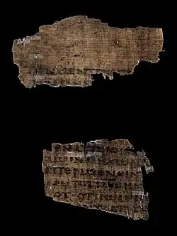 Fragment 1 recto Acts 1:1, 1:4-6