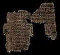 Fragment 2 recto Acts 1:1-5