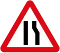 1.17б Road narrows (right)