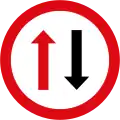 Priority to oncoming traffic