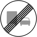 2.25б End of overtaking by lorries restriction