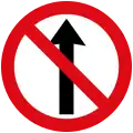 No straight