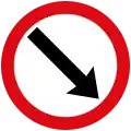 Pass onto right