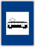 Tram stop