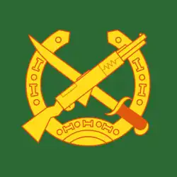 Insignia