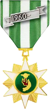 Vietnam Campaign Medal with bar