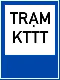 I.424b: Vehicle load check station