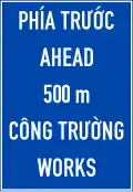 I.439a: Distance to a construction site ahead (500m)