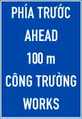 I.439b: Distance to a construction site ahead (100m)