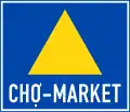 I.440: Market