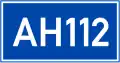 I.443: Asian Highway Shield