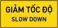 473: Slow down