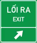 474: Exit
