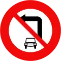 P.103c: No left turn for motor vehicles