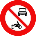 P.105: No motorcycles and motor vehicles