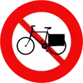 P.110b: No cargo bicycles