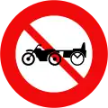 P.111c: No motorcycles with side-cars