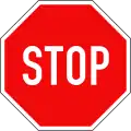 P.122: Stop