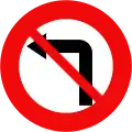 P.123a: No left turn