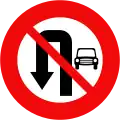 P.124b1: No left U-turns for motor vehicles