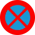 P.130: No stopping and parking