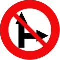 P.139: No proceeding straight ahead and right turn