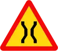 W.212: Narrow bridge