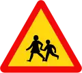 W.225: Children area